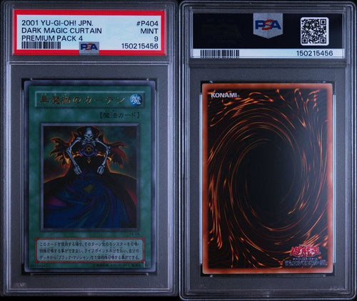 Yu-Gi-Oh! Ocg Duel Monsters (Japanese) Psa9 P4-04 4