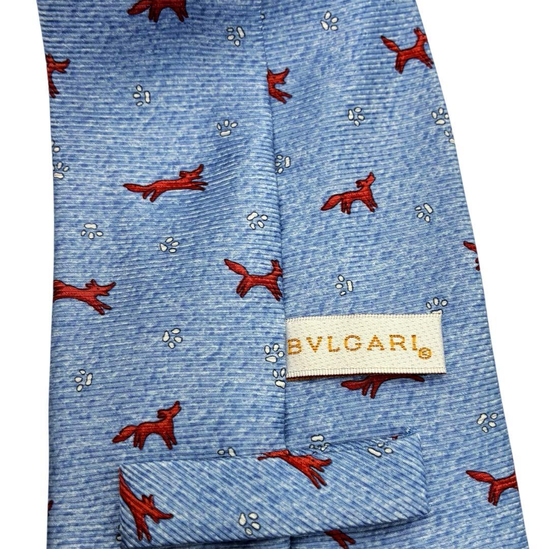 Bvlgari Ties