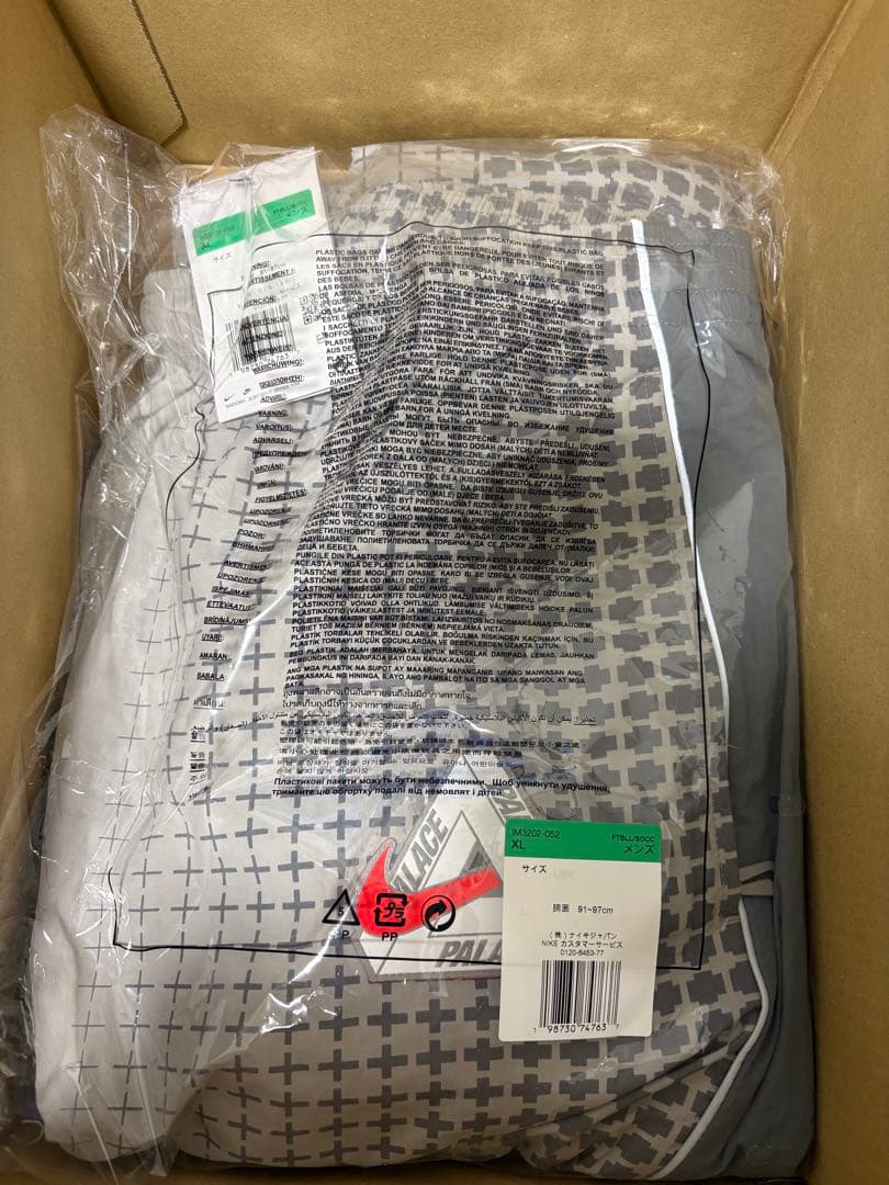 Palace Skateboards Other Nike X England