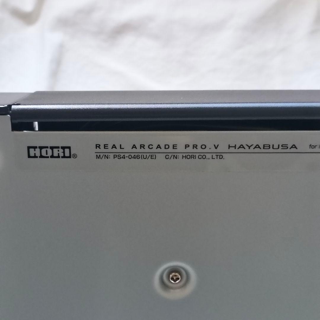 Hori Controllers