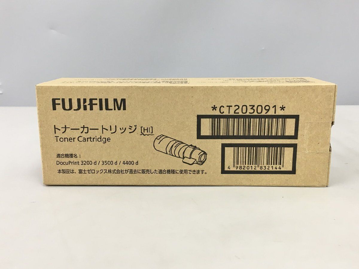Water Purifier Parts Accessories Hi Ct203091 Fujifilm Docuprint 3200 D/3500