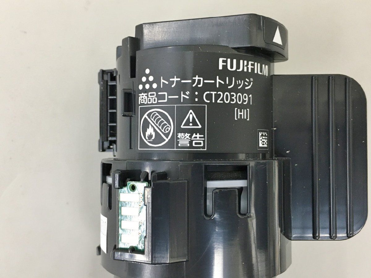 Water Purifier Parts Accessories Hi Ct203091 Fujifilm Docuprint 3200 D/3500