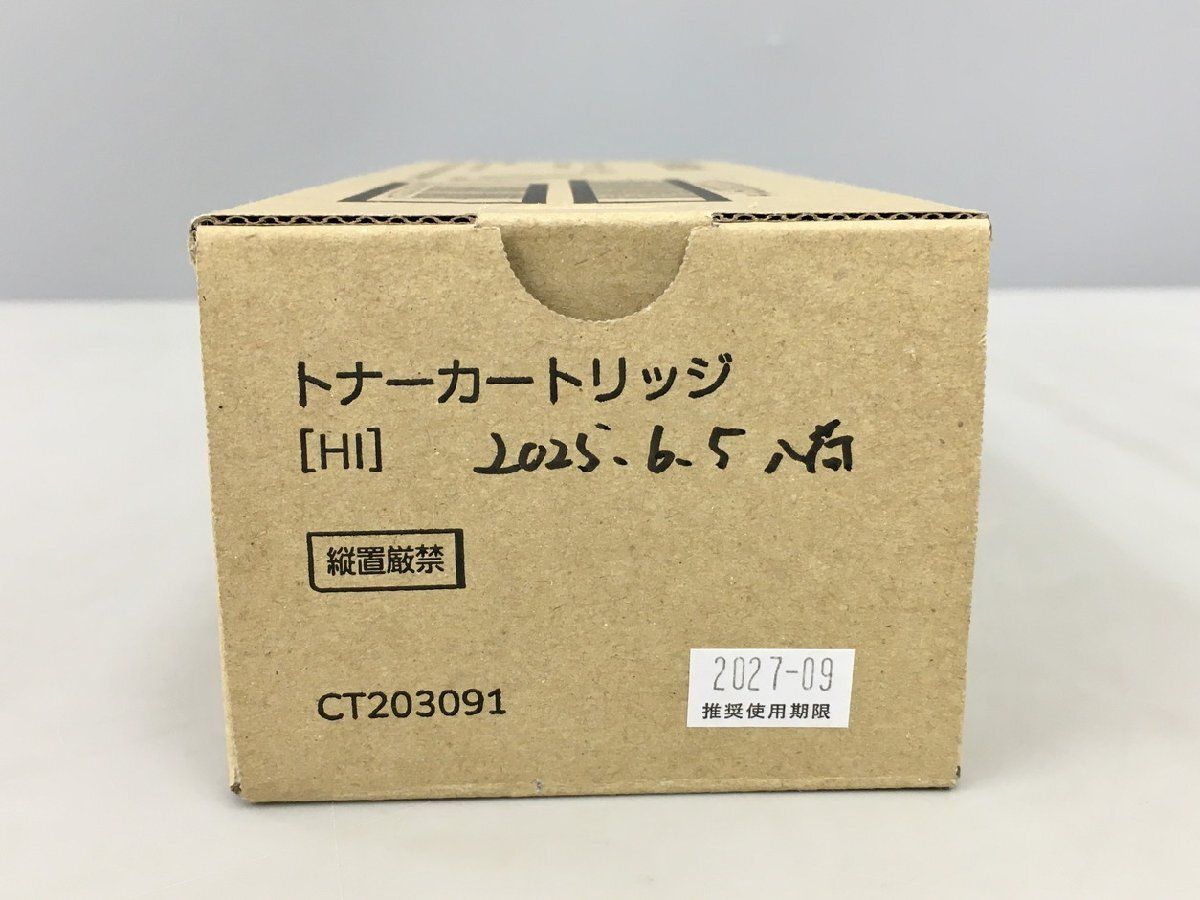 Water Purifier Parts Accessories Hi Ct203091 Fujifilm Docuprint 3200 D/3500