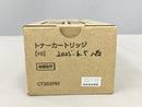 Water Purifier Parts Accessories Hi Ct203091 Fujifilm Docuprint 3200 D/3500