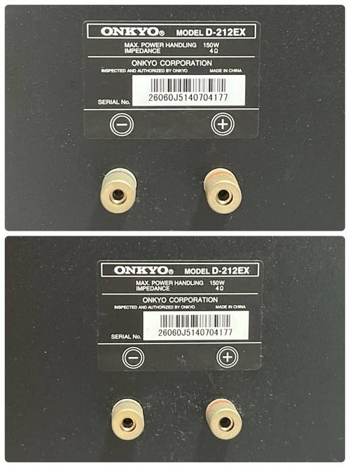 Onkyo Speaker D-212Ex Ok