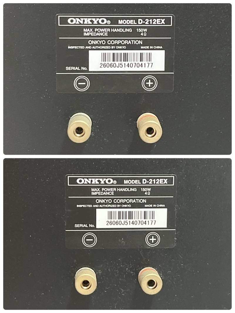 Onkyo Speaker D-212Ex Ok