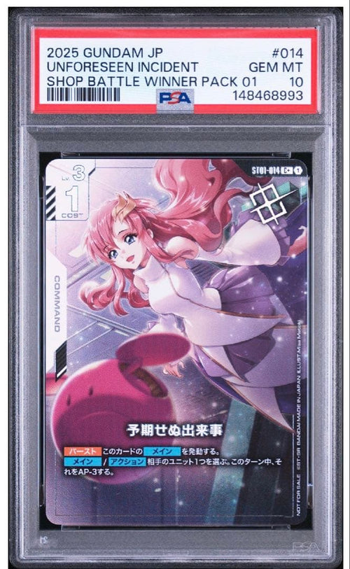 Other Psa10