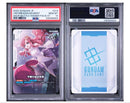 Other Psa10