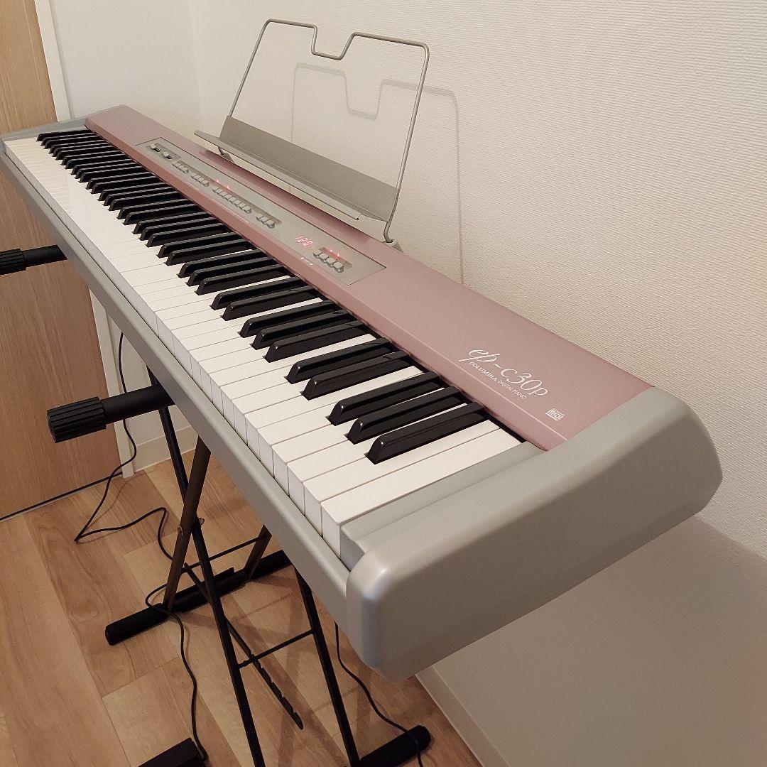Columbia Keyboards Digital Pianos Elepian Ep-C30P