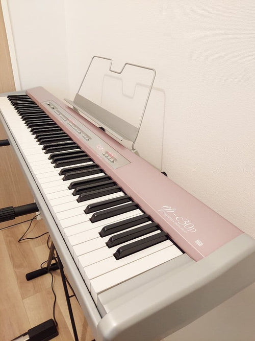 Columbia Keyboards Digital Pianos Elepian Ep-C30P