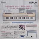 Columbia Keyboards Digital Pianos Elepian Ep-C30P