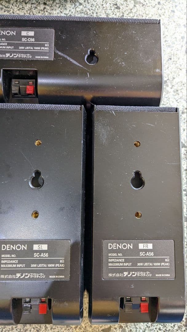 Denon Sound Speaker Rear Bar Sys-56Ht Dsw-56 Sc-C56 Sc-A56