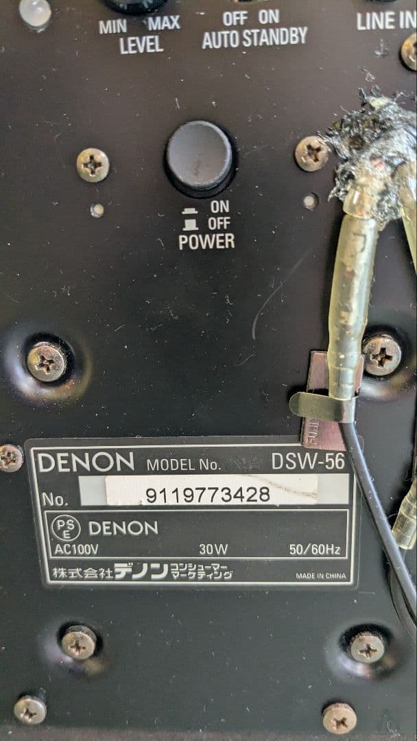 Denon Sound Speaker Rear Bar Sys-56Ht Dsw-56 Sc-C56 Sc-A56