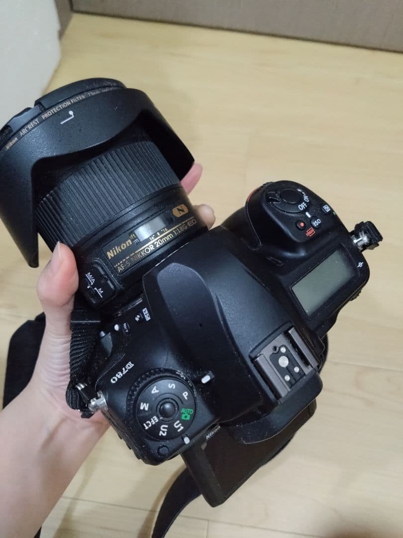 Nikon Digital Slr D780