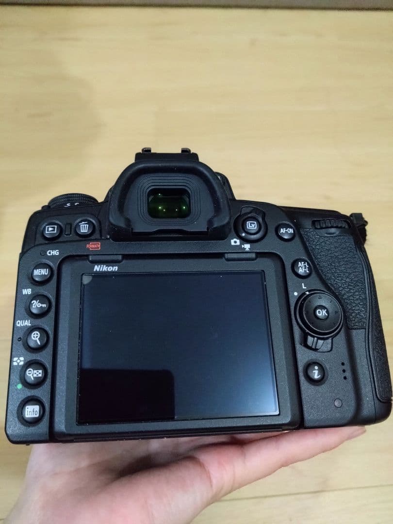 Nikon Digital Slr D780