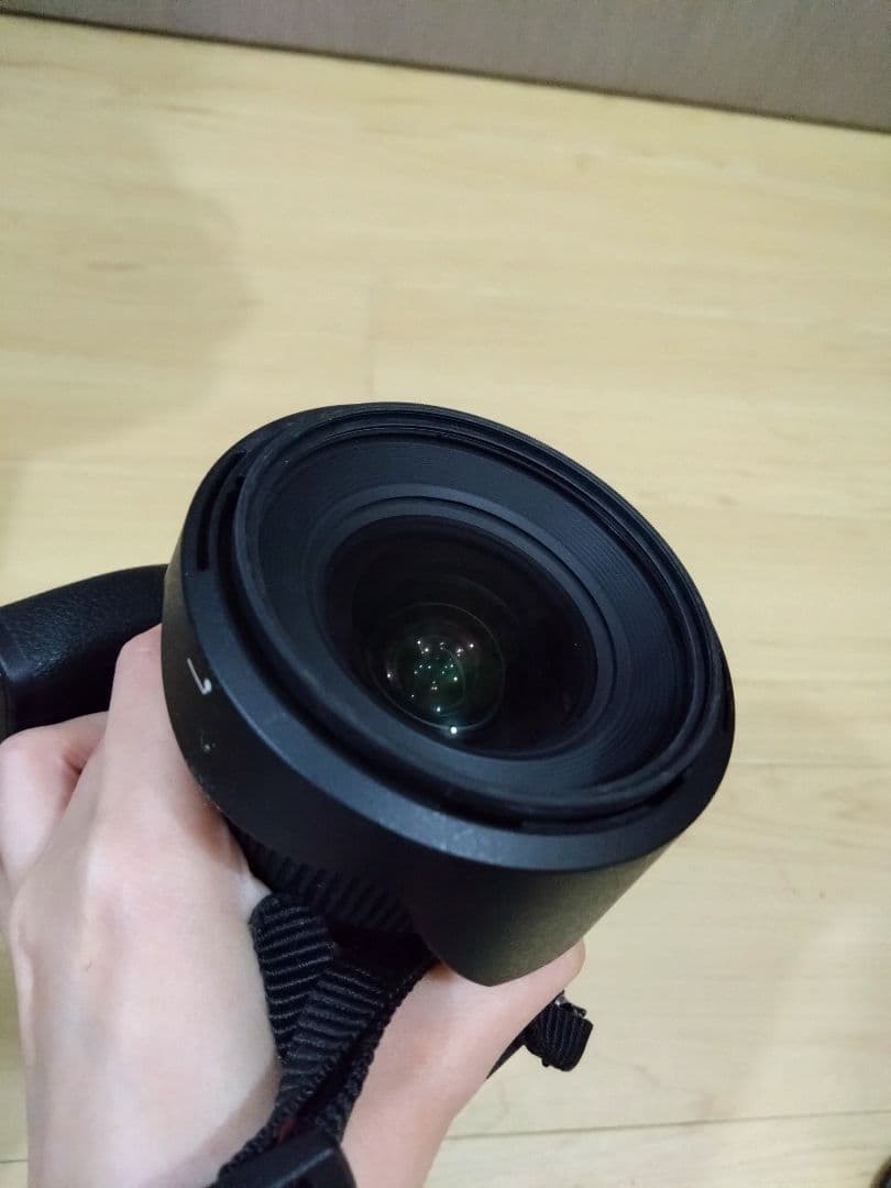 Nikon Digital Slr D780