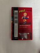 Cassette Tapes Maxell