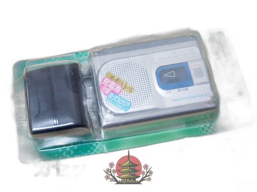 Aiwa Cassette Player Tp-S50