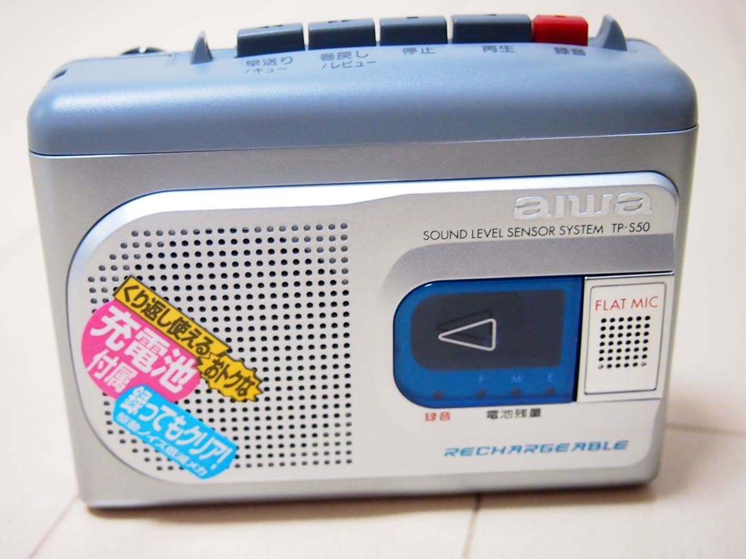 Aiwa Cassette Player Tp-S50