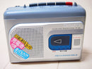 Aiwa Cassette Player Tp-S50