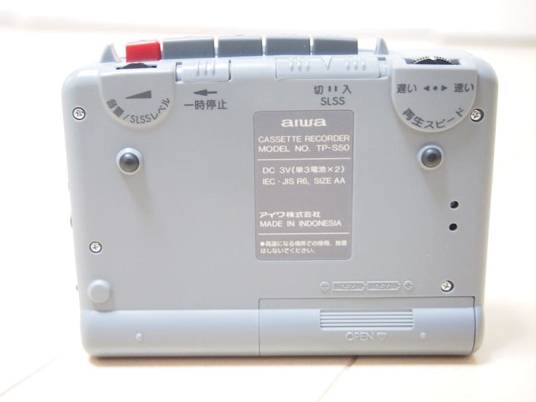 Aiwa Cassette Player Tp-S50