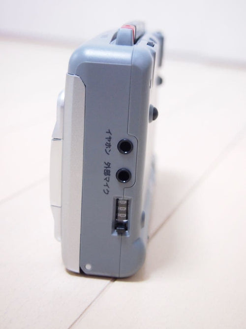 Aiwa Cassette Player Tp-S50