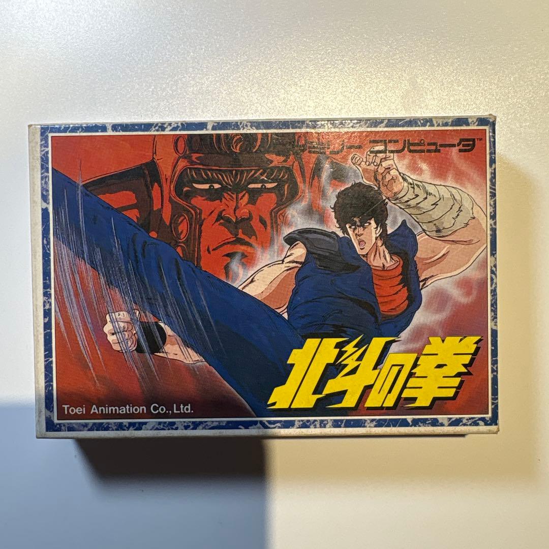 Famicom Games