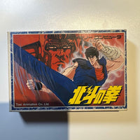 Famicom Games