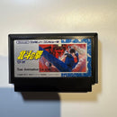 Famicom Games