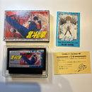 Famicom Games