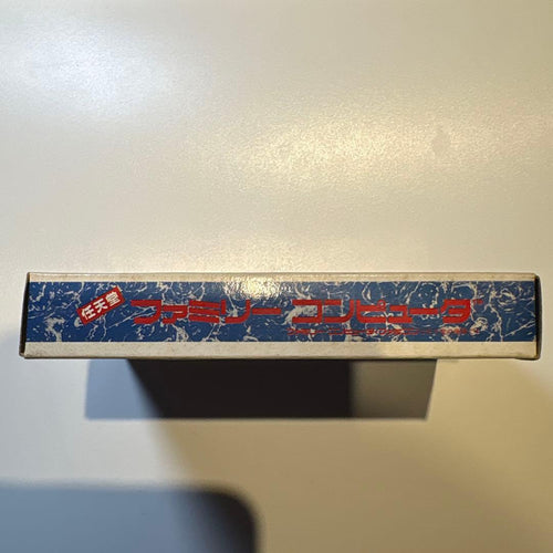 Famicom Games