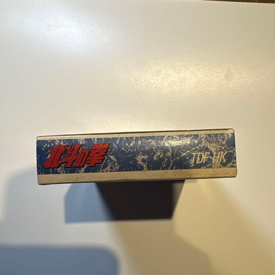 Famicom Games