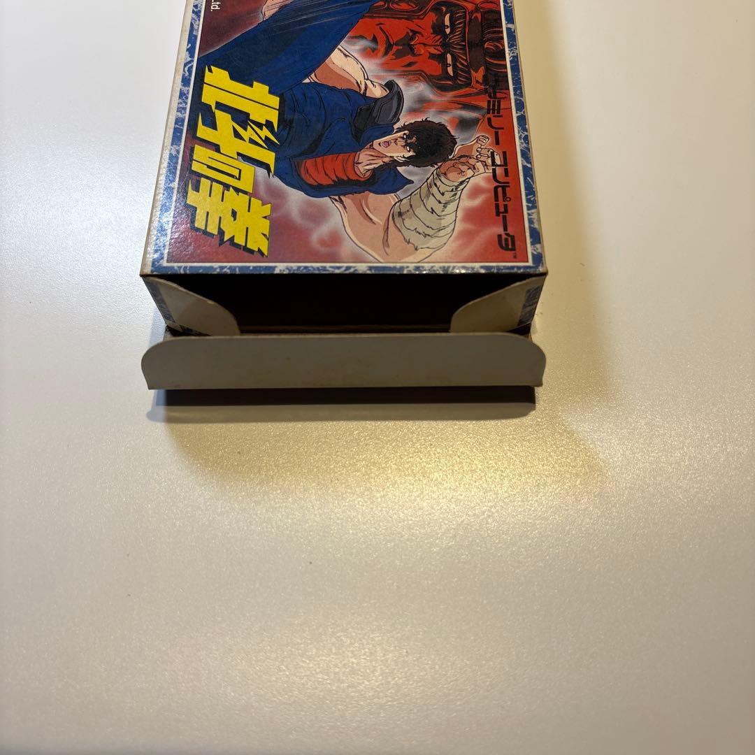 Famicom Games