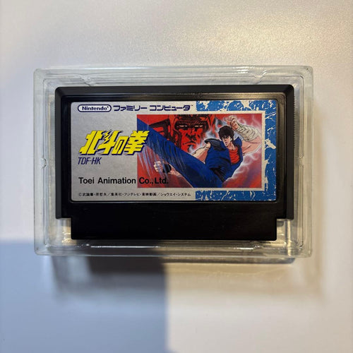 Famicom Games