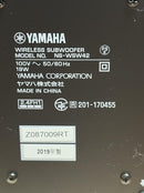Other Yamaha Ns-Wsw42