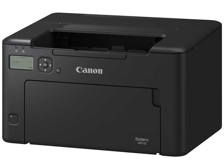 Canon Laser Printer A4