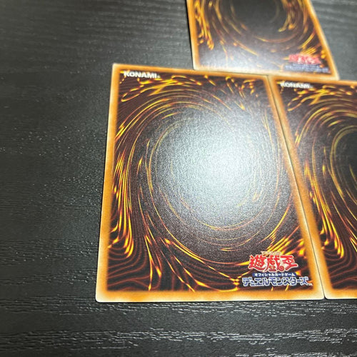 Yu-Gi-Oh! Ocg Duel Monsters (Japanese) 3 Jmpr