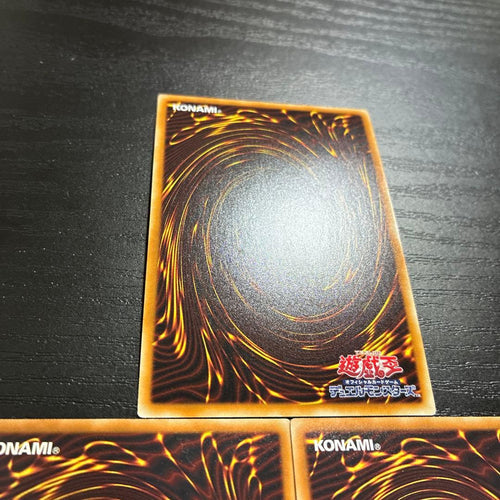 Yu-Gi-Oh! Ocg Duel Monsters (Japanese) 3 Jmpr