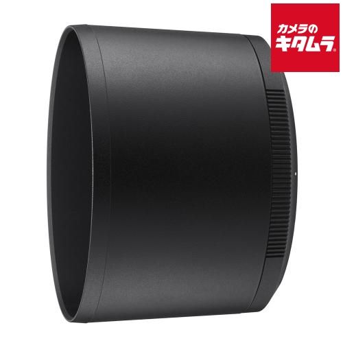 Lens Hood Hb-99