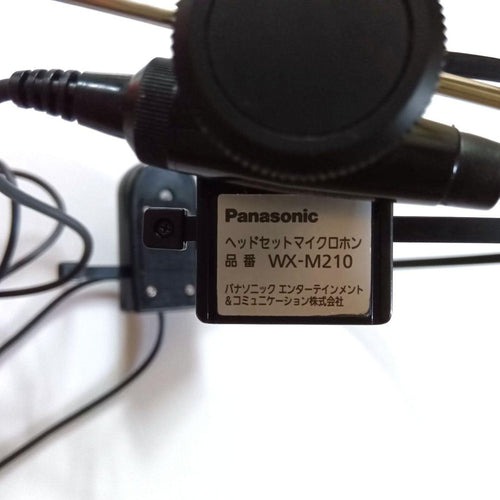 Panasonic Wireless Headsets Wx-M210