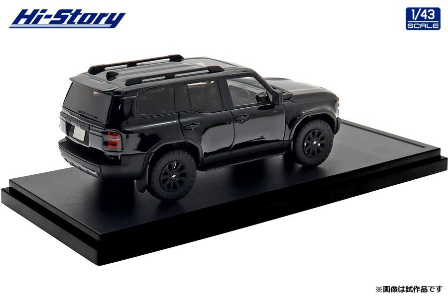 Others 1/43 Toyota Landcruiser 250 Zx First Edition (2024)
