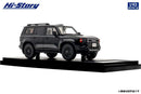 Others 1/43 Toyota Landcruiser 250 Zx First Edition (2024)
