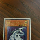 Yu-Gi-Oh! Ocg Duel Monsters (Japanese) 5