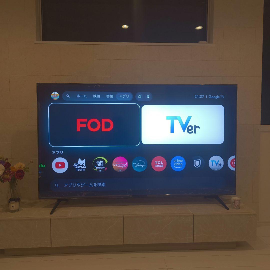 Tcl Lcd Tvs 75Q6C 75 4K Mini Led