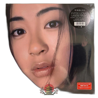 Japanese Music First Love [Analog] 2