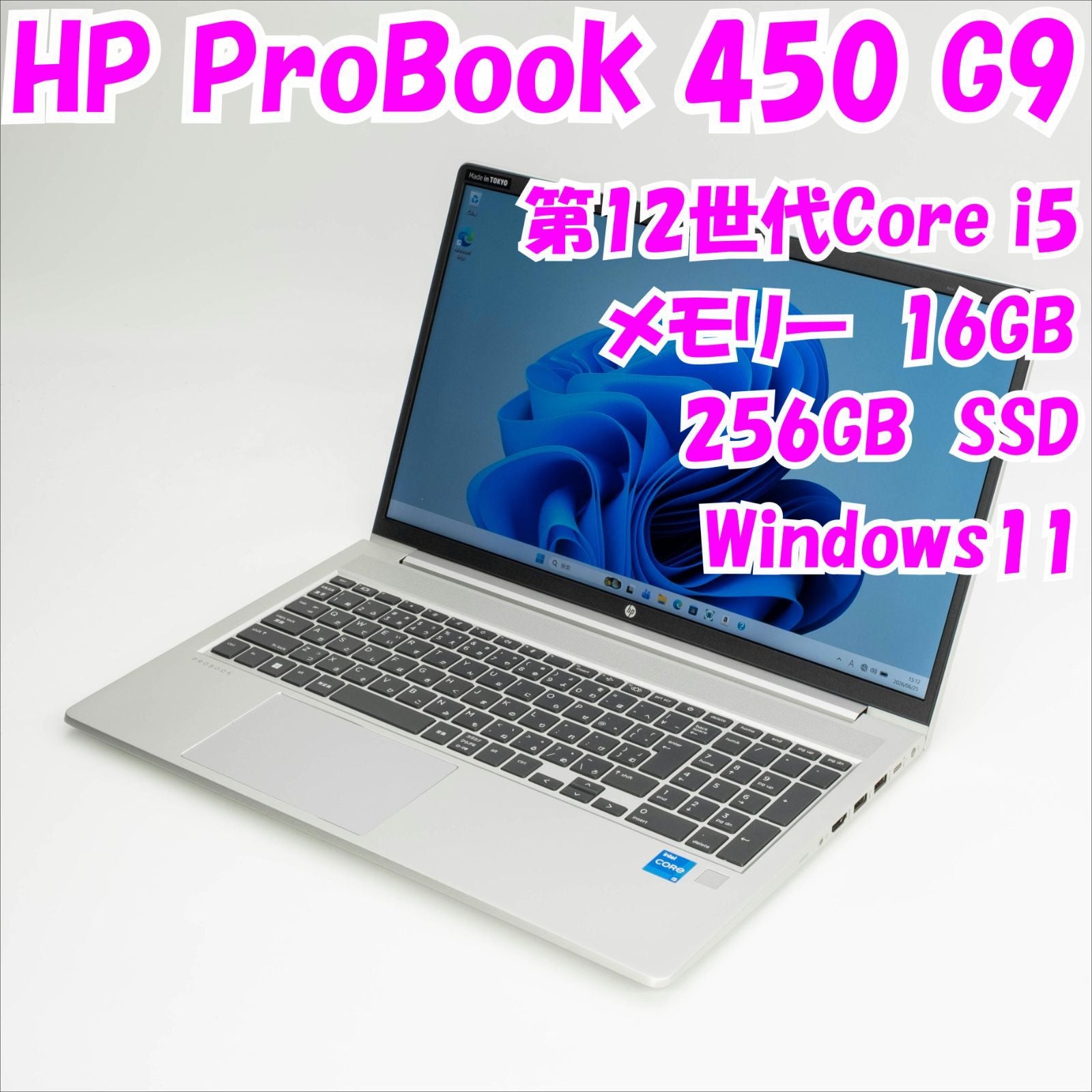 Hewlett Packard Windows Notebook Body Probook 450 G9 Hp 15.6 12 Core I5 36267