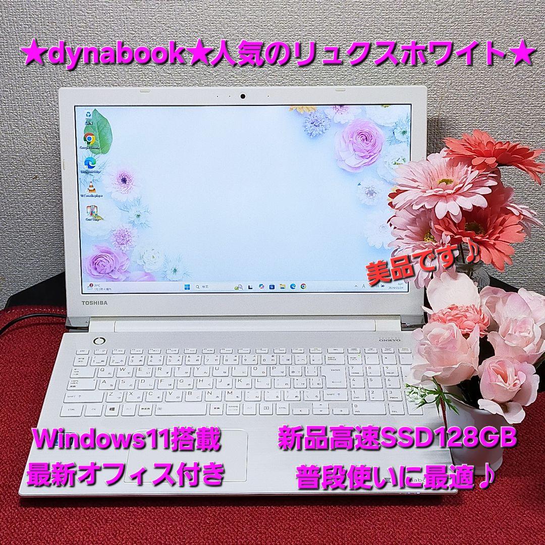 Dynabook Windows Laptops Ssd