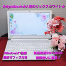 Dynabook Windows Laptops Ssd