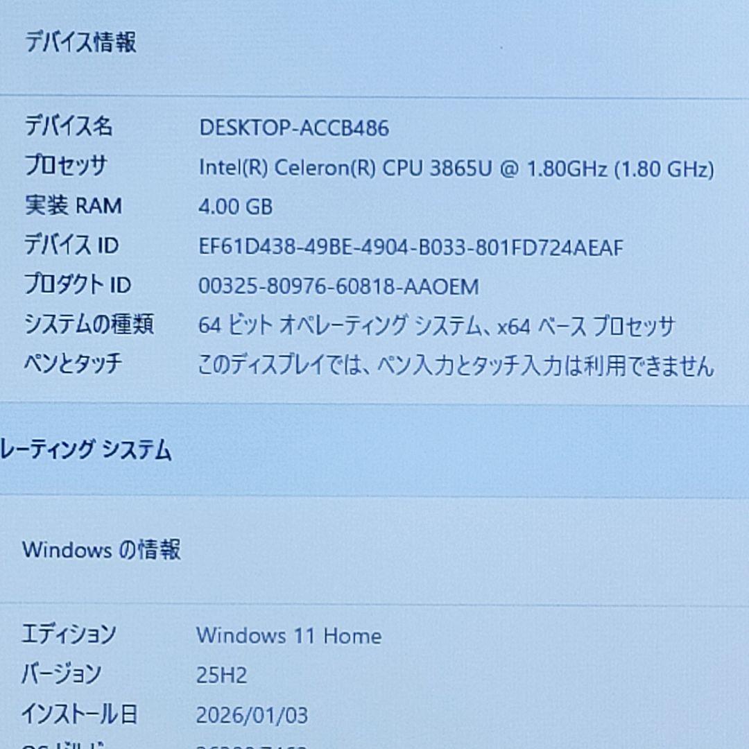 Dynabook Windows Laptops Ssd