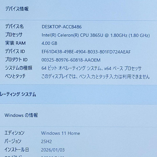 Dynabook Windows Laptops Ssd